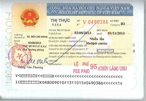 vietnam evisa - 베트남 여행 베트남 전자비자 E Visa 신청하기 네이버